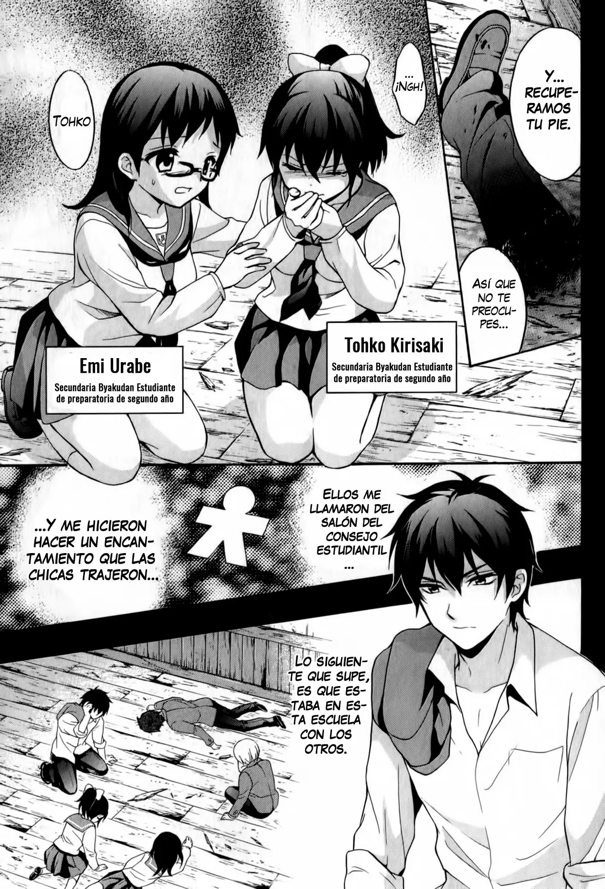 Corpse Party: Book of Shadows (2012) - Capítulo 19 - Página 4 - LectorTMOo