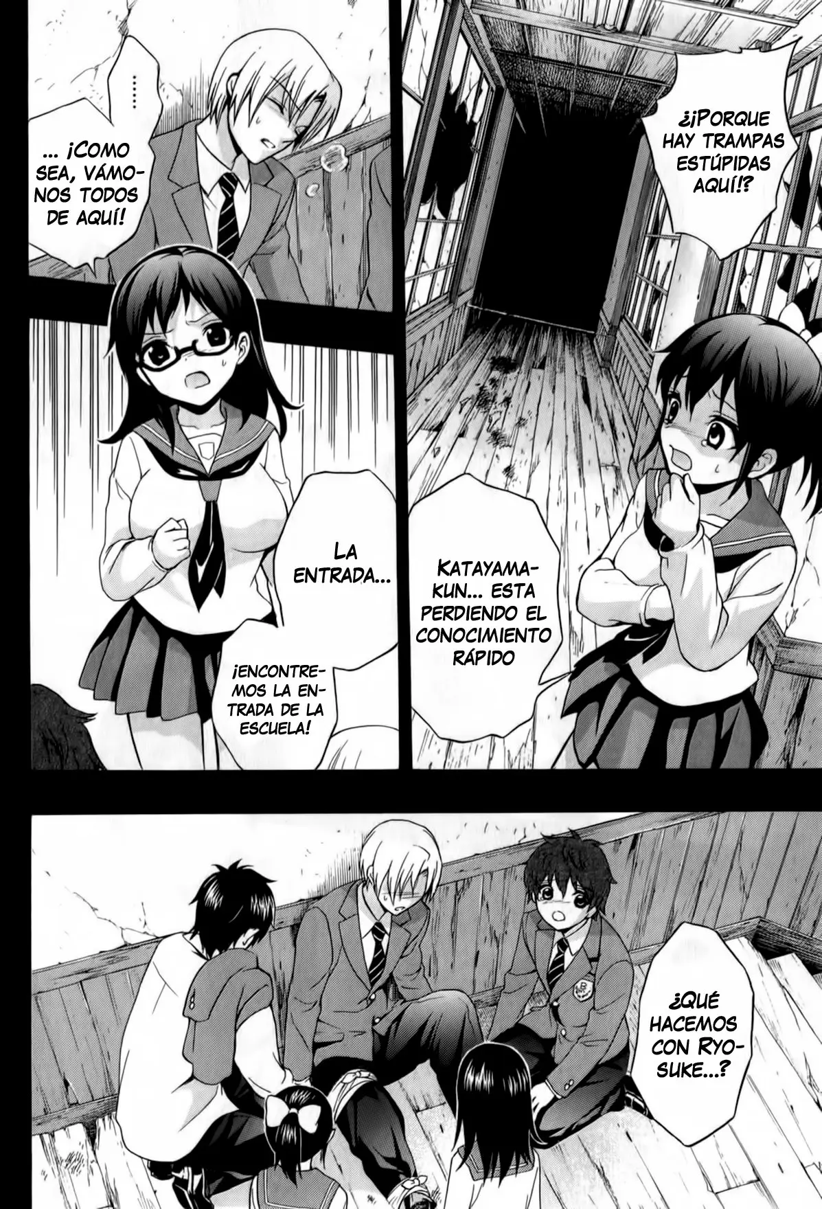 Corpse Party: Book of Shadows (2012) - Capítulo 19 - Página 5 - LectorTMOo