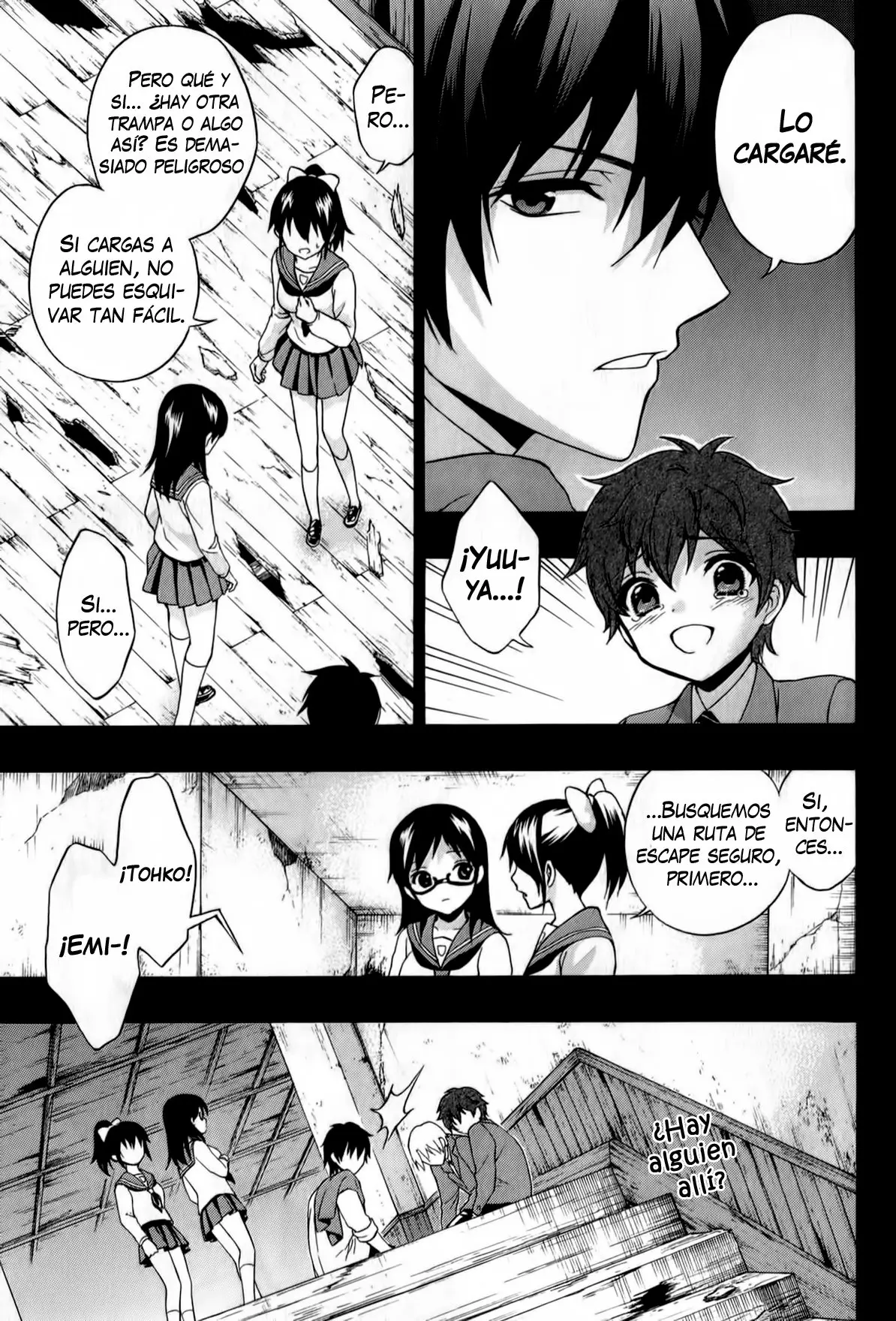 Corpse Party: Book of Shadows (2012) - Capítulo 19 - Página 6 - LectorTMOo
