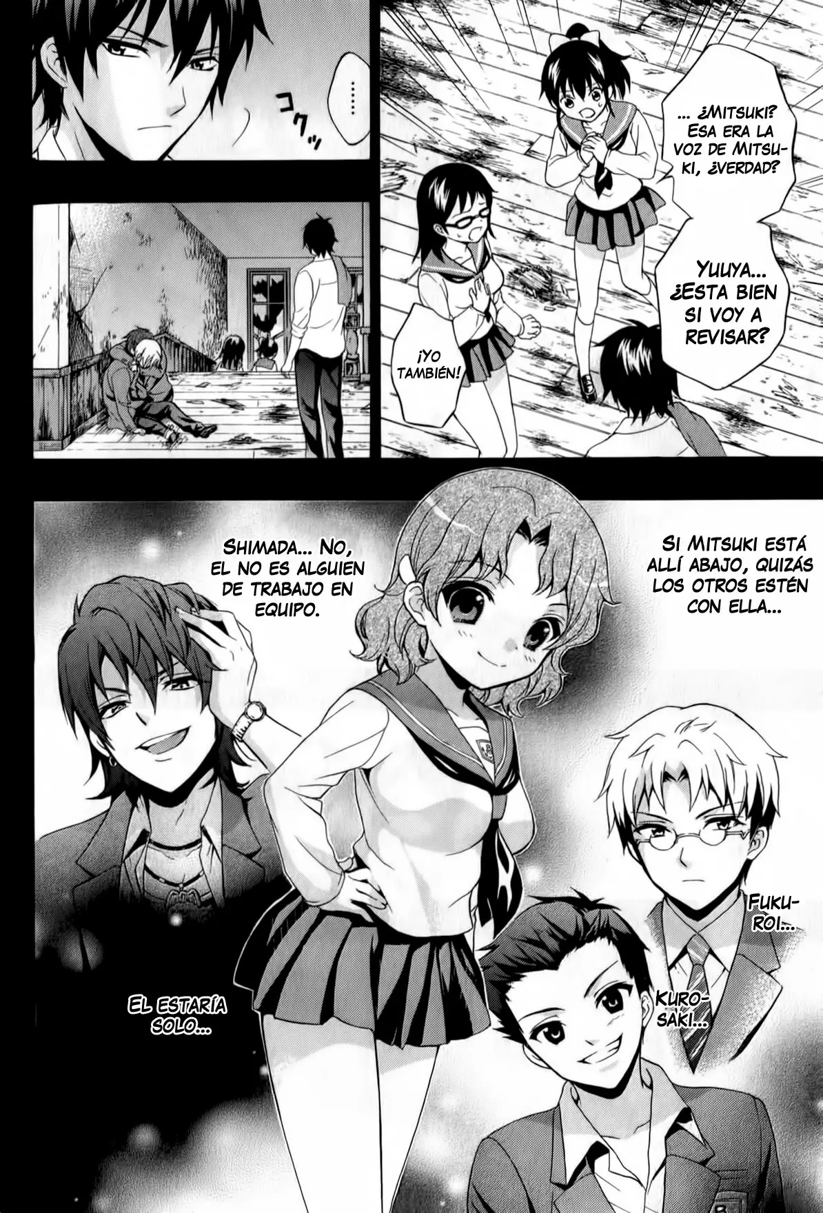 Corpse Party: Book of Shadows (2012) - Capítulo 19 - Página 7 - LectorTMOo
