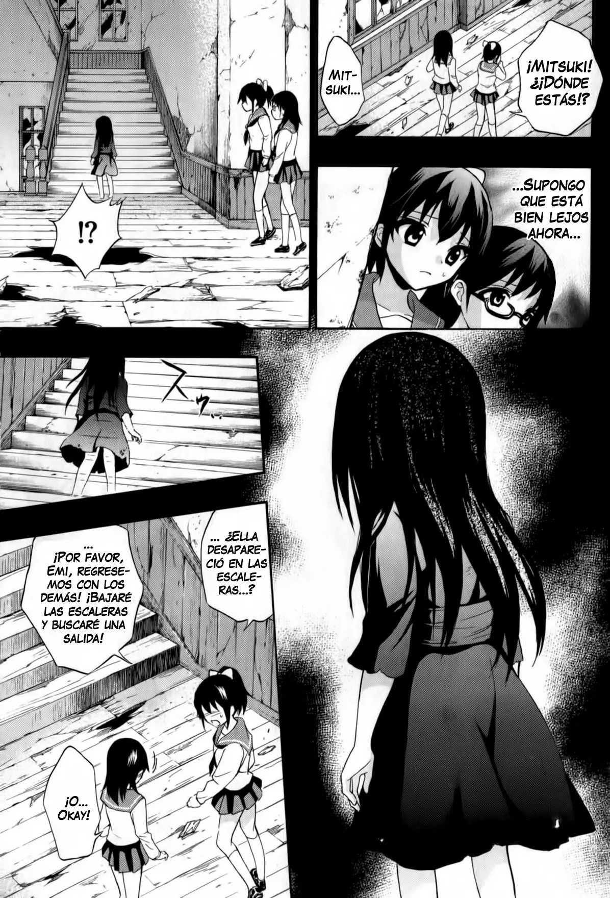 Corpse Party: Book of Shadows (2012) - Capítulo 19 - Página 10 - LectorTMOo