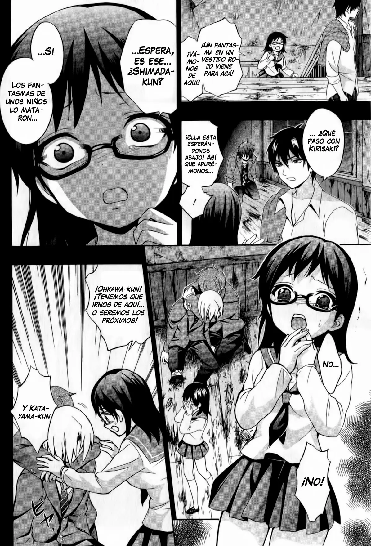 Corpse Party: Book of Shadows (2012) - Capítulo 19 - Página 11 - LectorTMOo