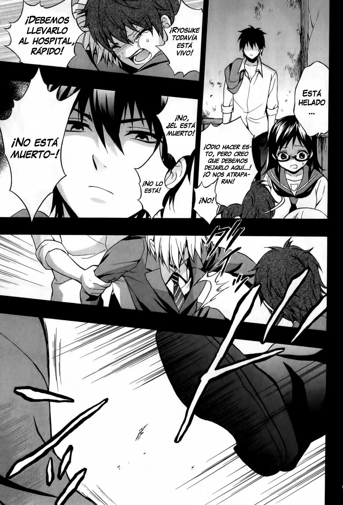 Corpse Party: Book of Shadows (2012) - Capítulo 19 - Página 12 - LectorTMOo