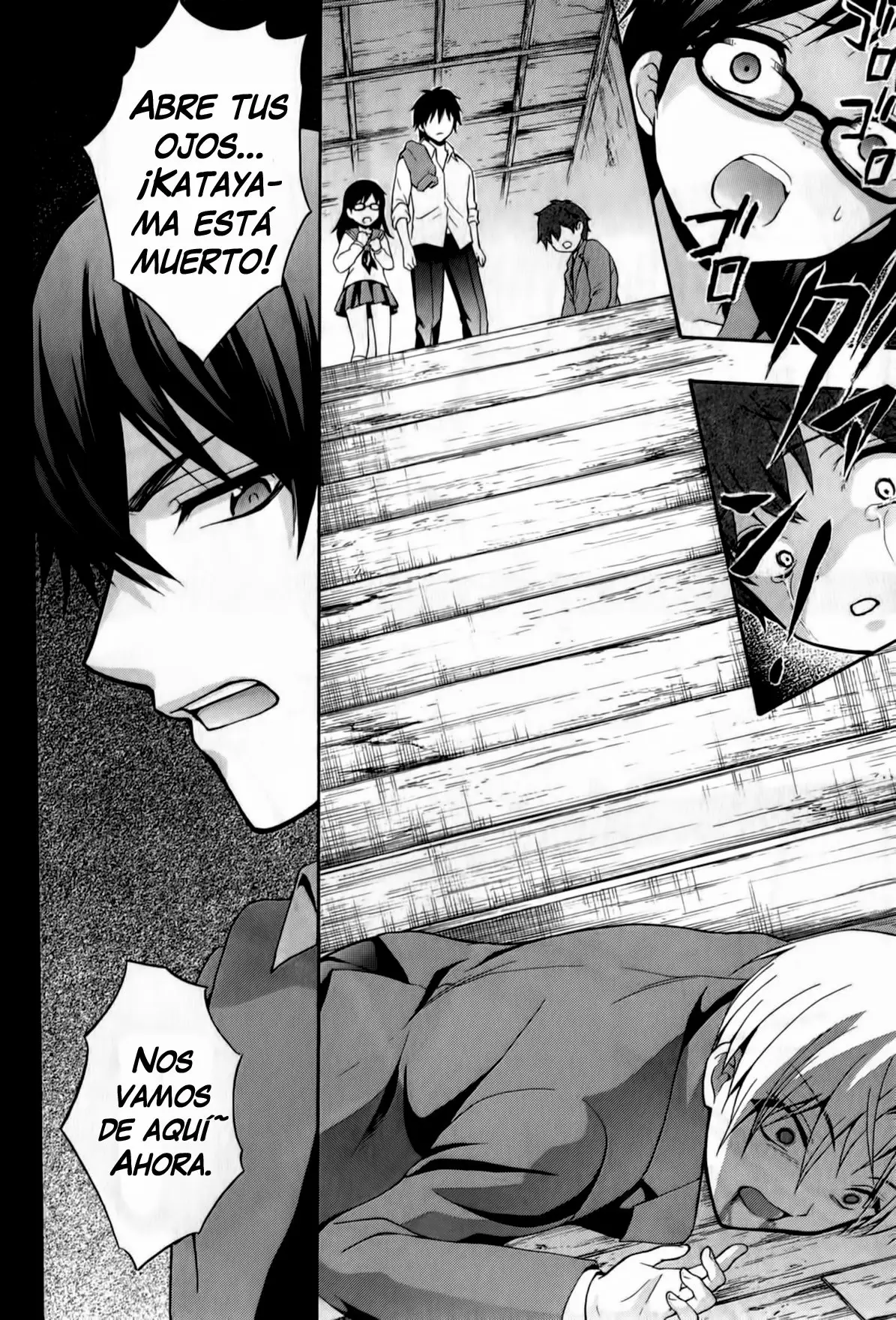 Corpse Party: Book of Shadows (2012) - Capítulo 19 - Página 13 - LectorTMOo