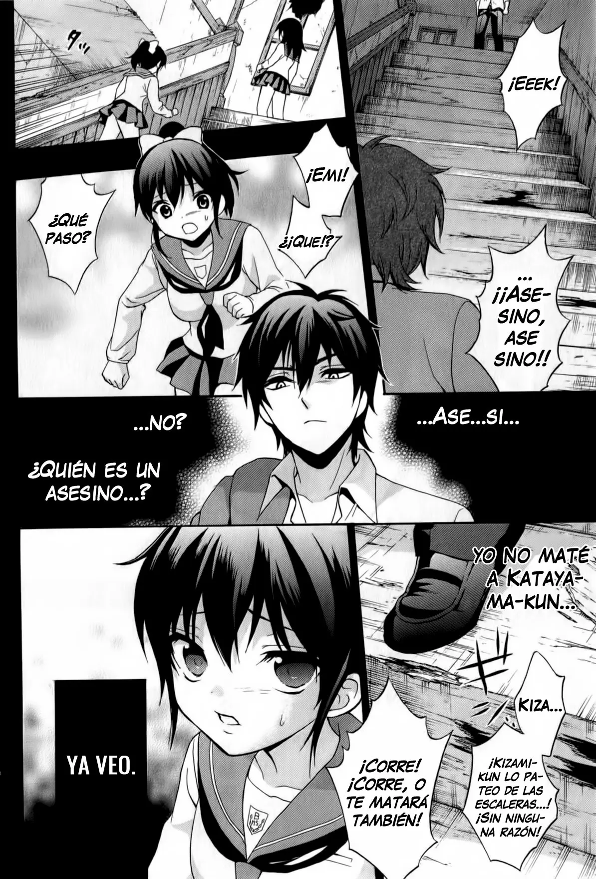 Corpse Party: Book of Shadows (2012) - Capítulo 19 - Página 15 - LectorTMOo