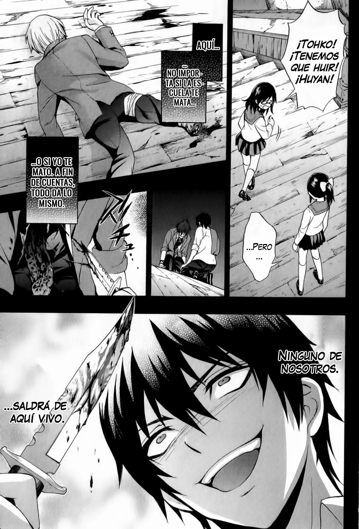 Corpse Party: Book of Shadows (2012) - Capítulo 19 - Página 16 - LectorTMOo