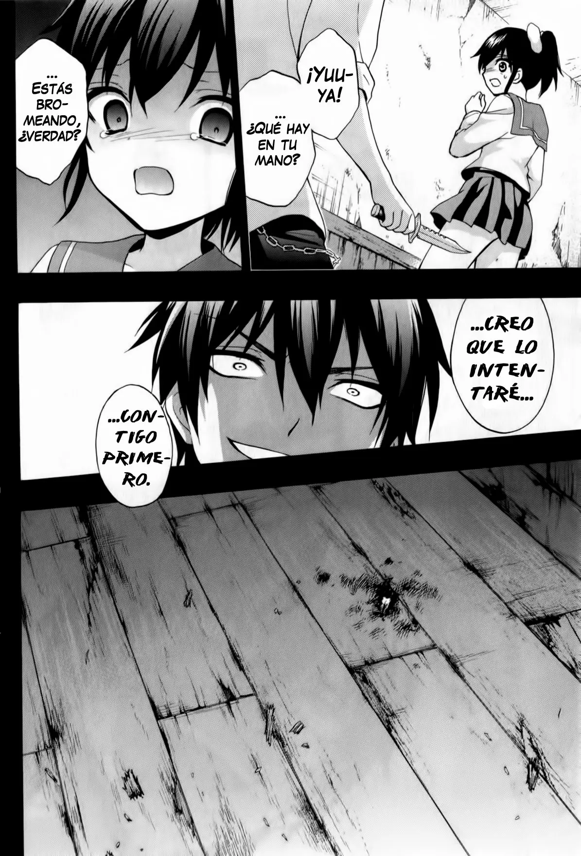Corpse Party: Book of Shadows (2012) - Capítulo 19 - Página 17 - LectorTMOo