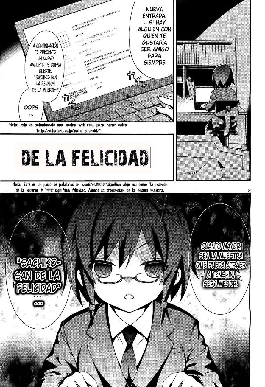 Corpse Party: Book of Shadows (2012) - Capítulo 2 - Página 1 - LectorTMOo