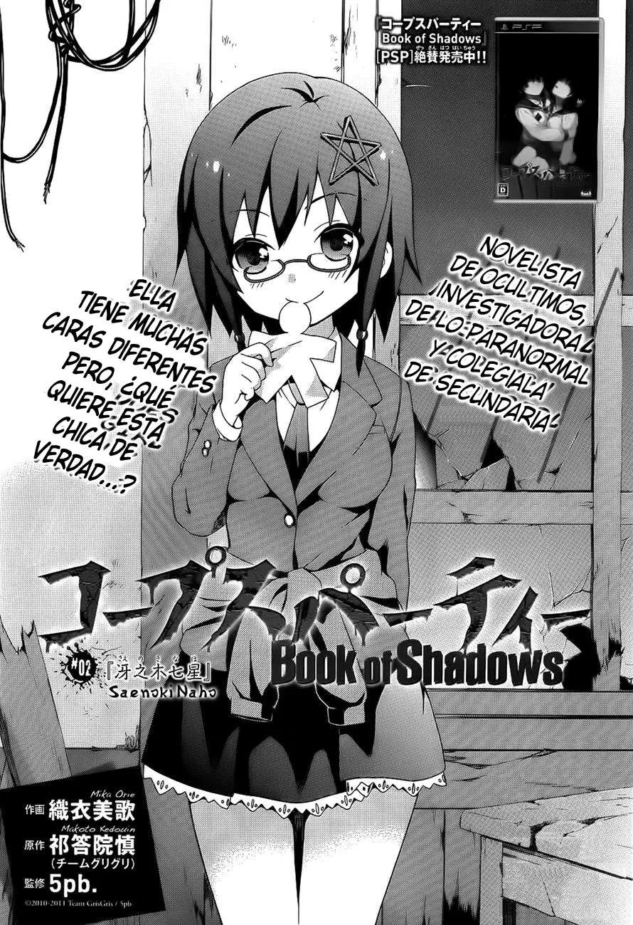 Corpse Party: Book of Shadows (2012) - Capítulo 2 - Página 3 - LectorTMOo
