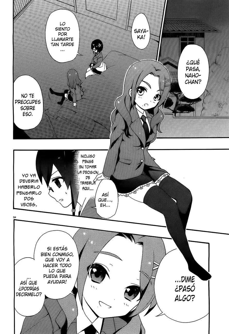 Corpse Party: Book of Shadows (2012) - Capítulo 2 - Página 4 - LectorTMOo
