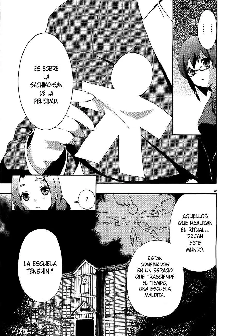 Corpse Party: Book of Shadows (2012) - Capítulo 2 - Página 5 - LectorTMOo