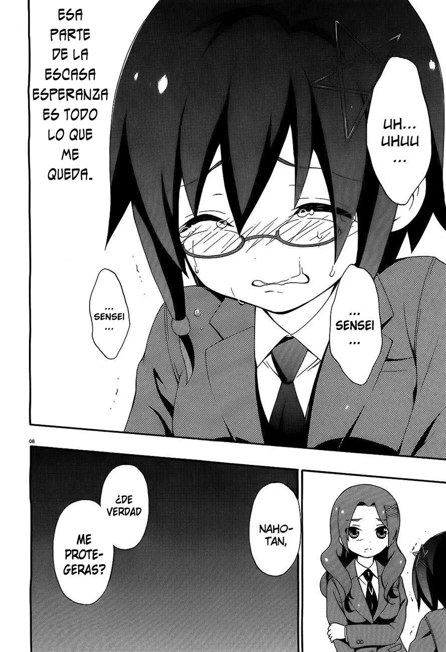Corpse Party: Book of Shadows (2012) - Capítulo 2 - Página 8 - LectorTMOo