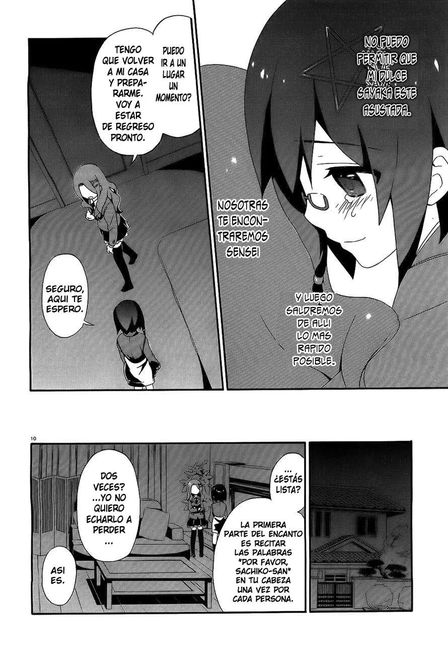 Corpse Party: Book of Shadows (2012) - Capítulo 2 - Página 10 - LectorTMOo