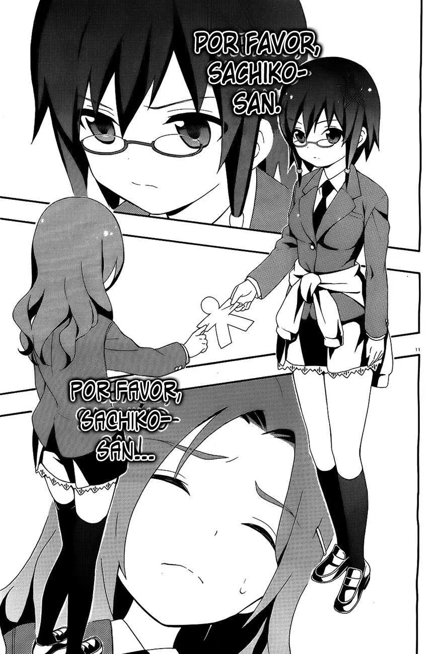 Corpse Party: Book of Shadows (2012) - Capítulo 2 - Página 11 - LectorTMOo
