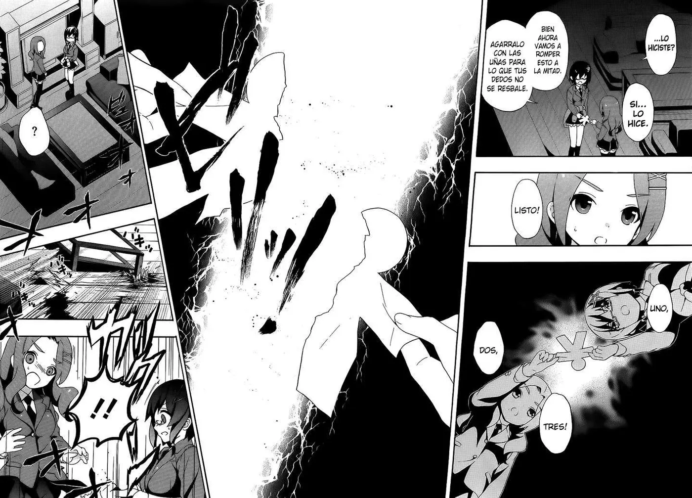 Corpse Party: Book of Shadows (2012) - Capítulo 2 - Página 12 - LectorTMOo