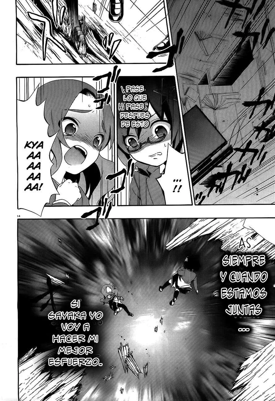 Corpse Party: Book of Shadows (2012) - Capítulo 2 - Página 13 - LectorTMOo