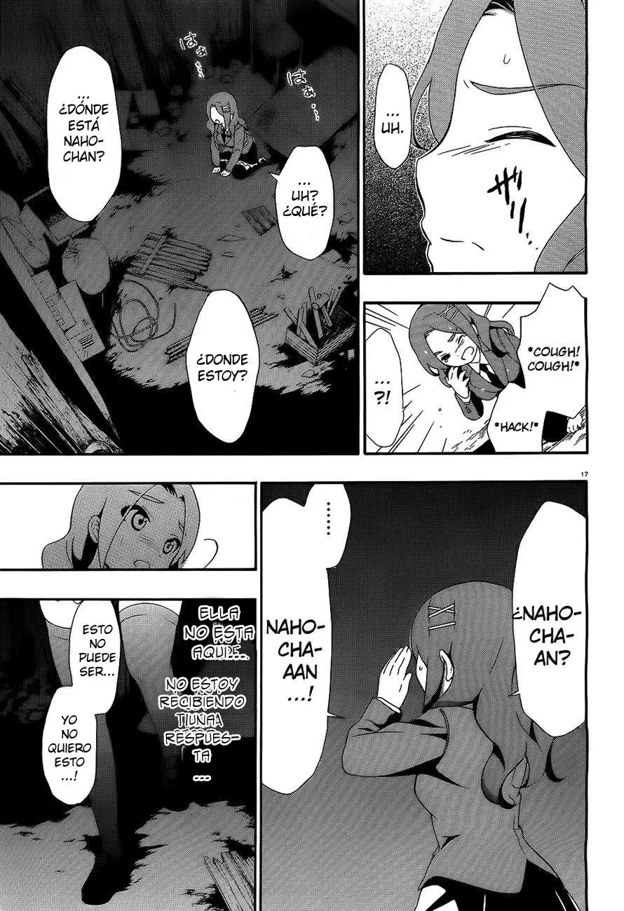 Corpse Party: Book of Shadows (2012) - Capítulo 2 - Página 16 - LectorTMOo