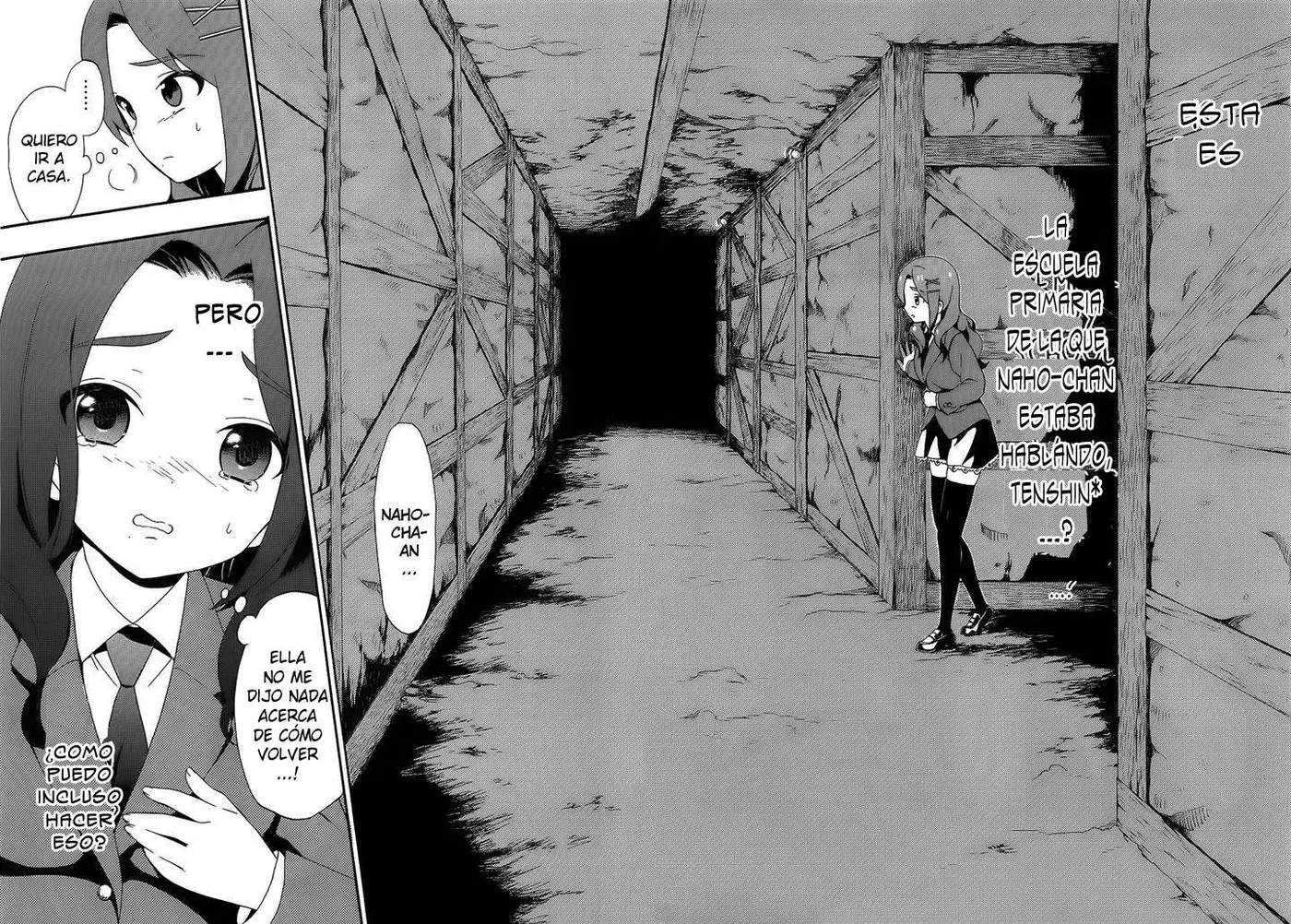 Corpse Party: Book of Shadows (2012) - Capítulo 2 - Página 17 - LectorTMOo