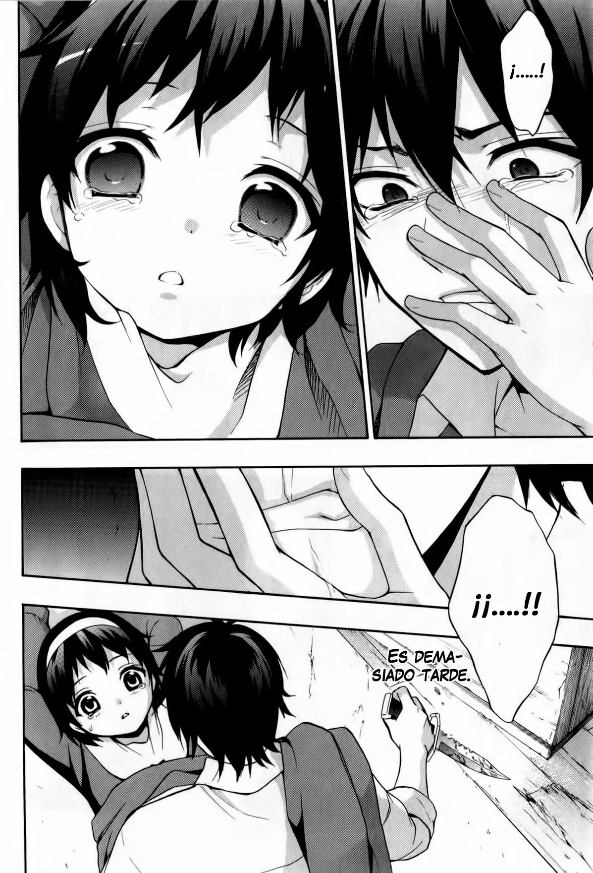 Corpse Party: Book of Shadows (2012) - Capítulo 20 - Página 13 - LectorTMOo