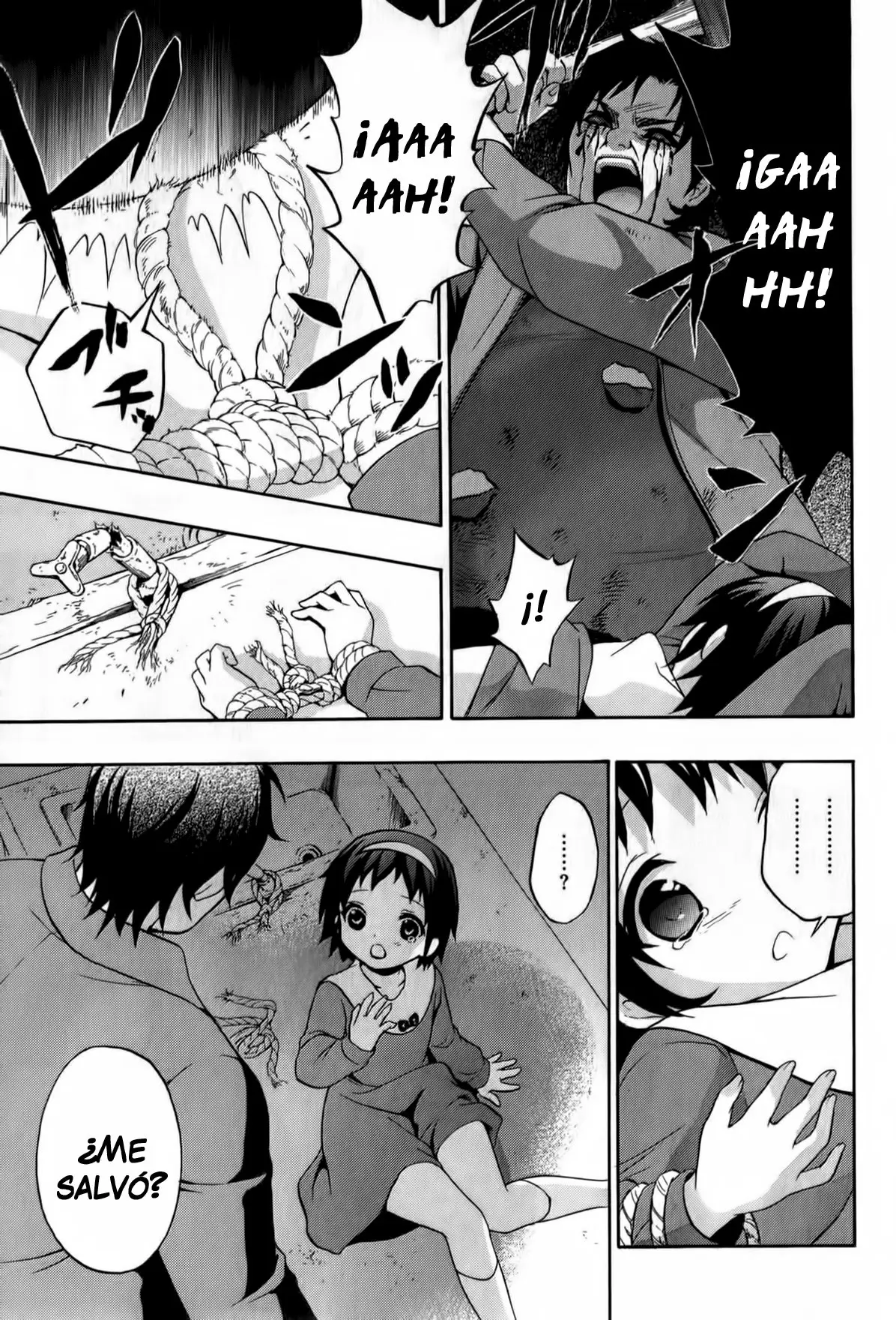 Corpse Party: Book of Shadows (2012) - Capítulo 21 - Página 4 - LectorTMOo