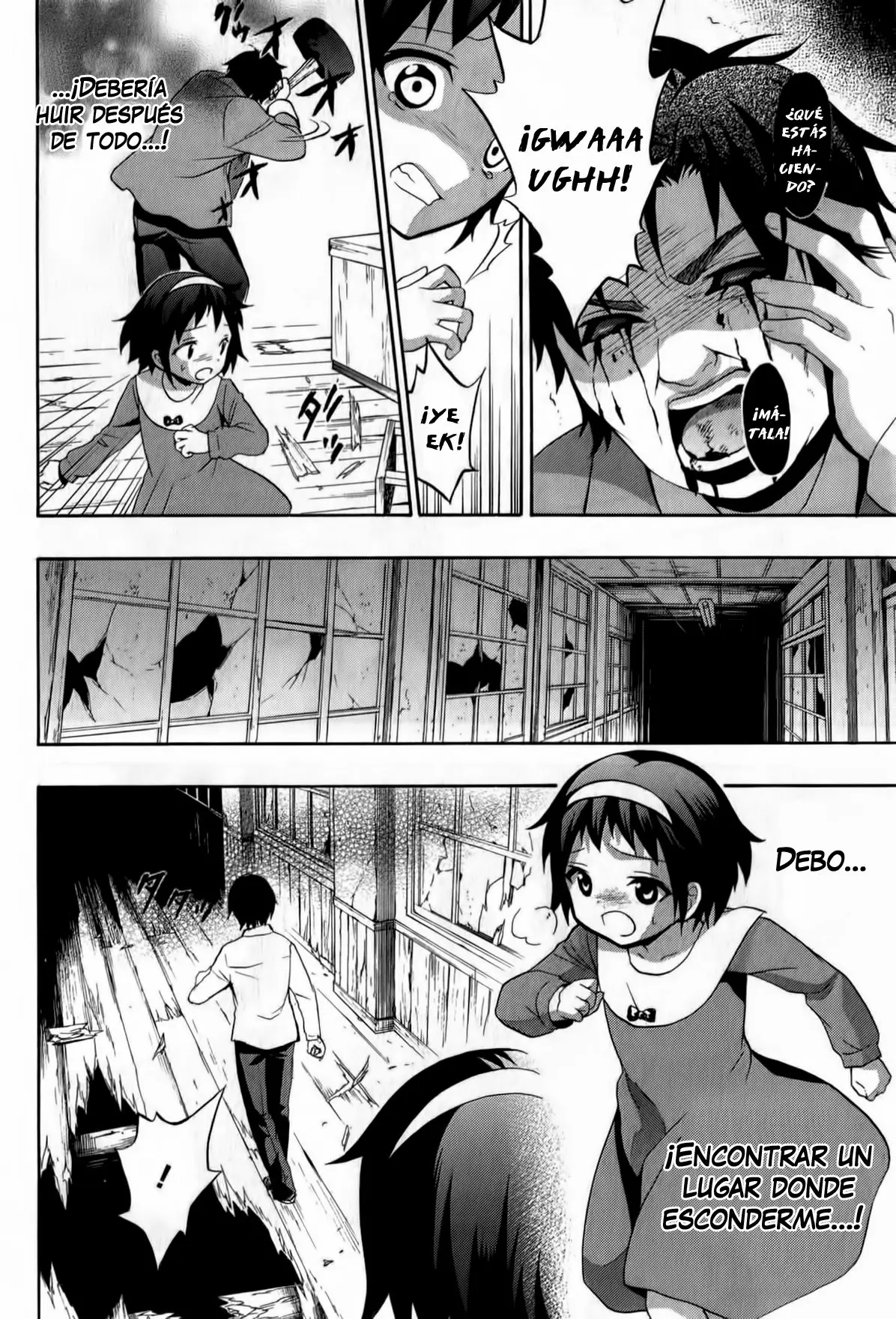 Corpse Party: Book of Shadows (2012) - Capítulo 21 - Página 5 - LectorTMOo