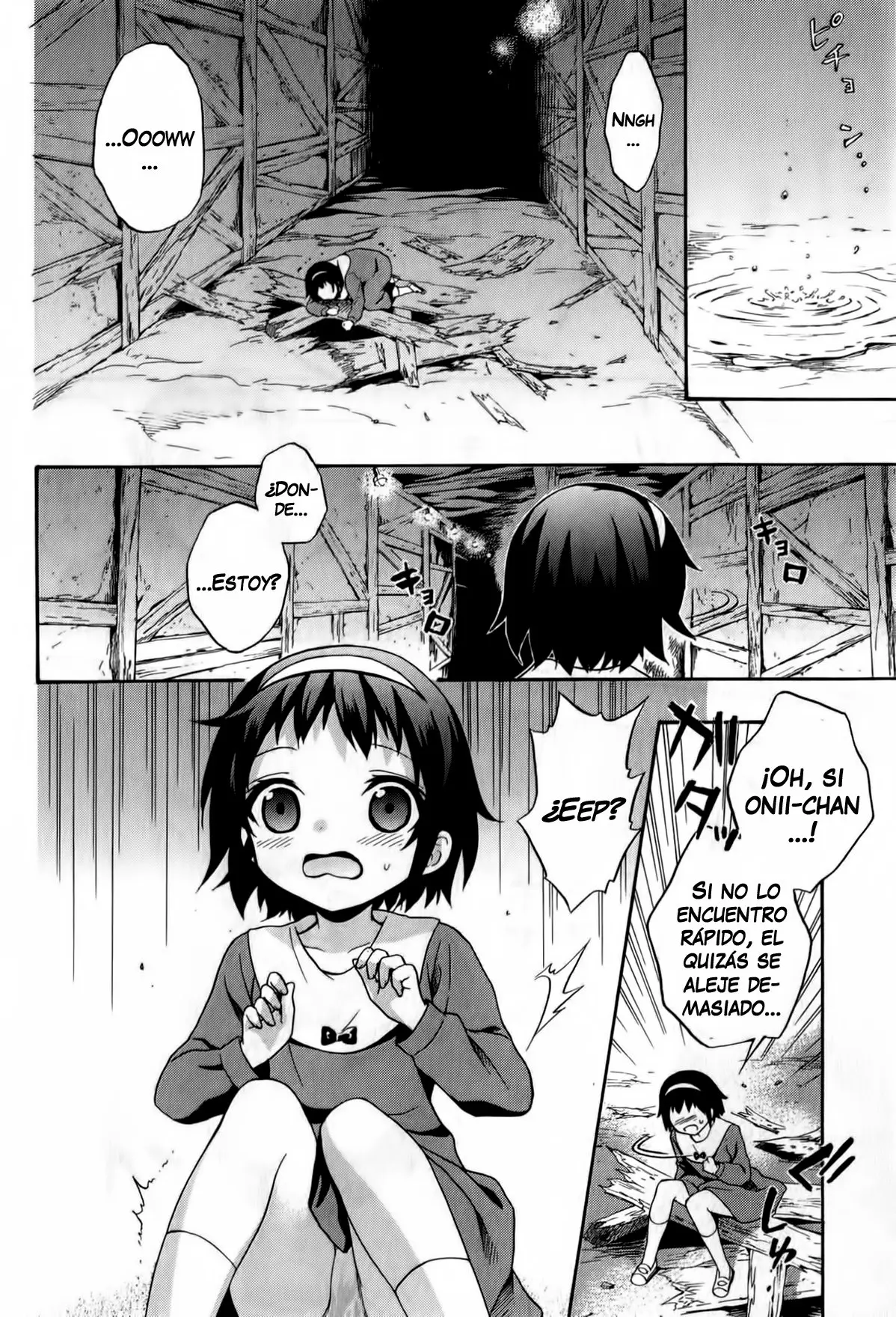 Corpse Party: Book of Shadows (2012) - Capítulo 21 - Página 7 - LectorTMOo