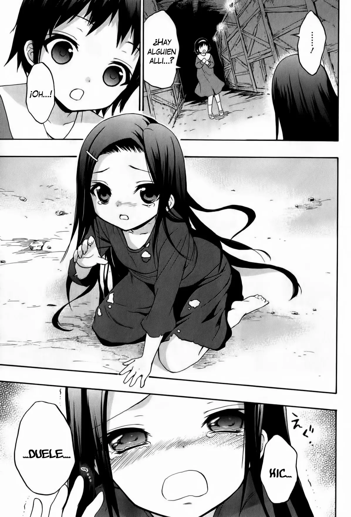 Corpse Party: Book of Shadows (2012) - Capítulo 21 - Página 10 - LectorTMOo