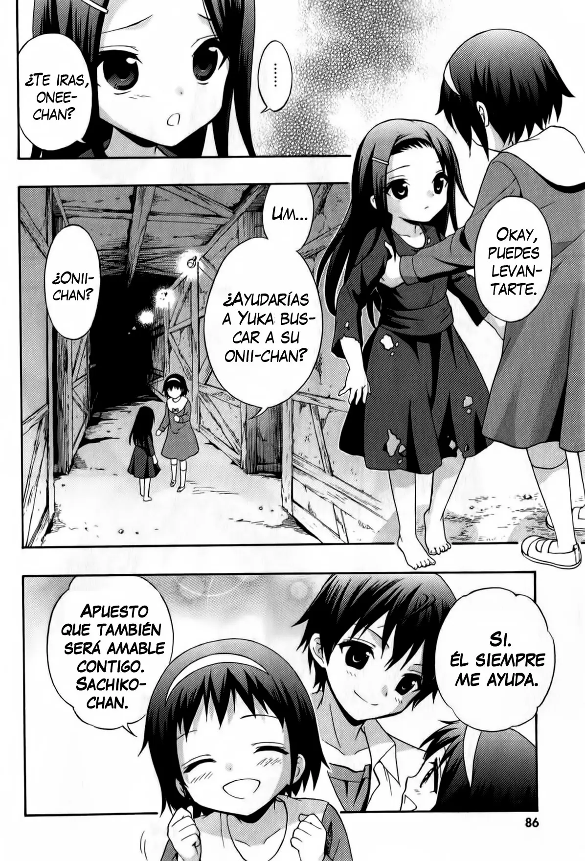 Corpse Party: Book of Shadows (2012) - Capítulo 21 - Página 13 - LectorTMOo