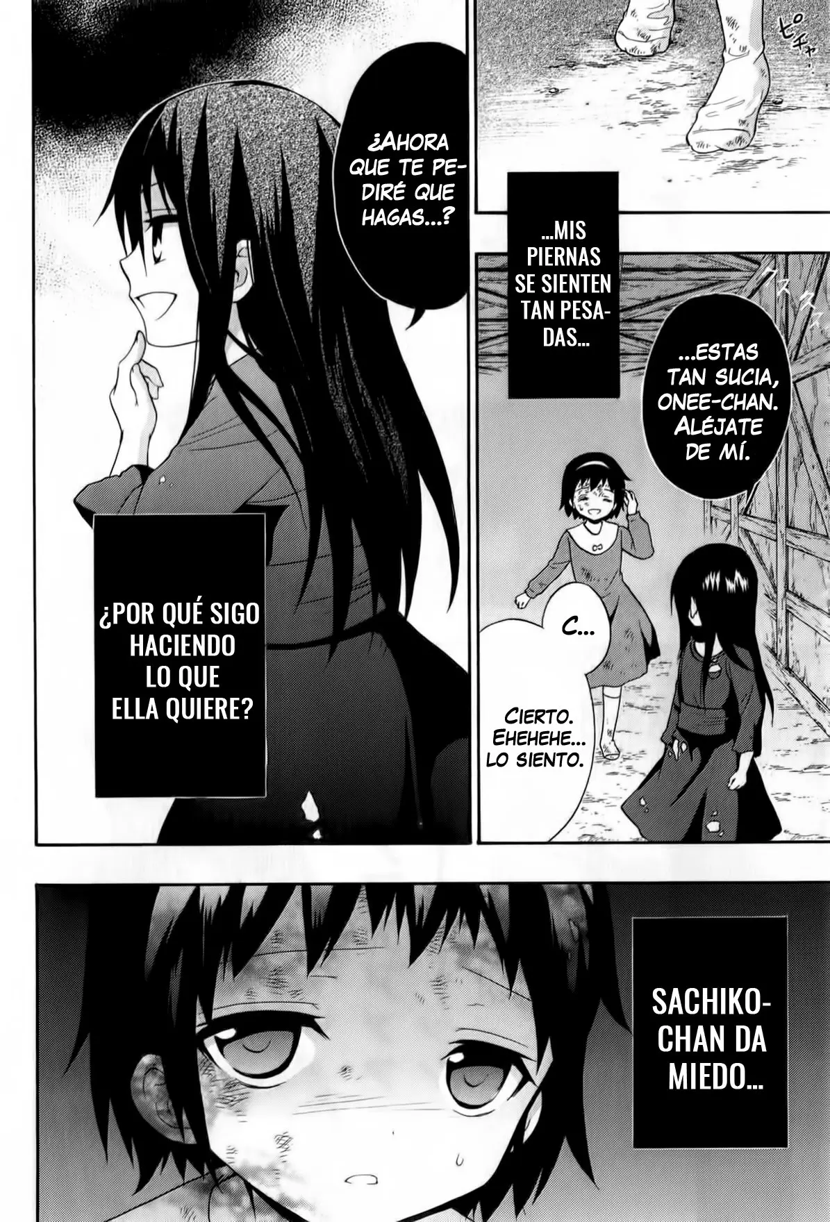Corpse Party: Book of Shadows (2012) - Capítulo 21 - Página 21 - LectorTMOo