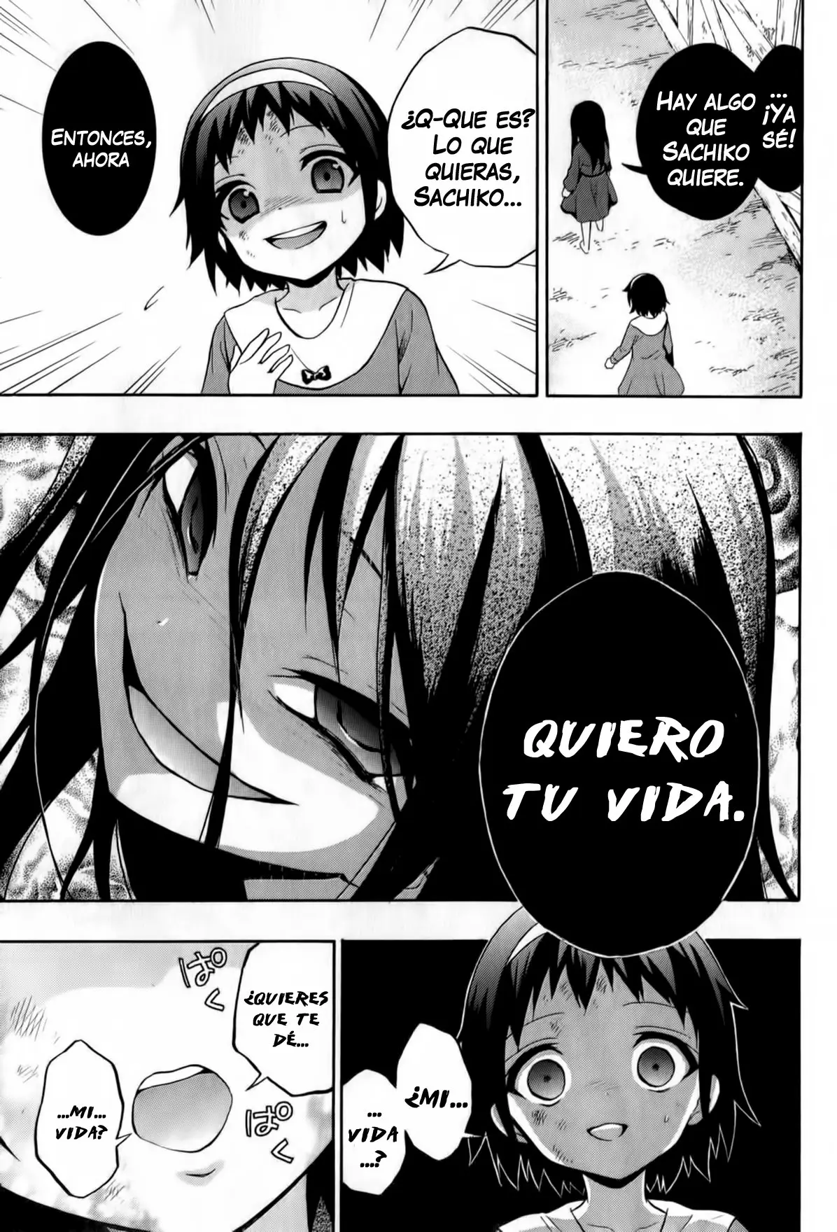Corpse Party: Book of Shadows (2012) - Capítulo 21 - Página 22 - LectorTMOo