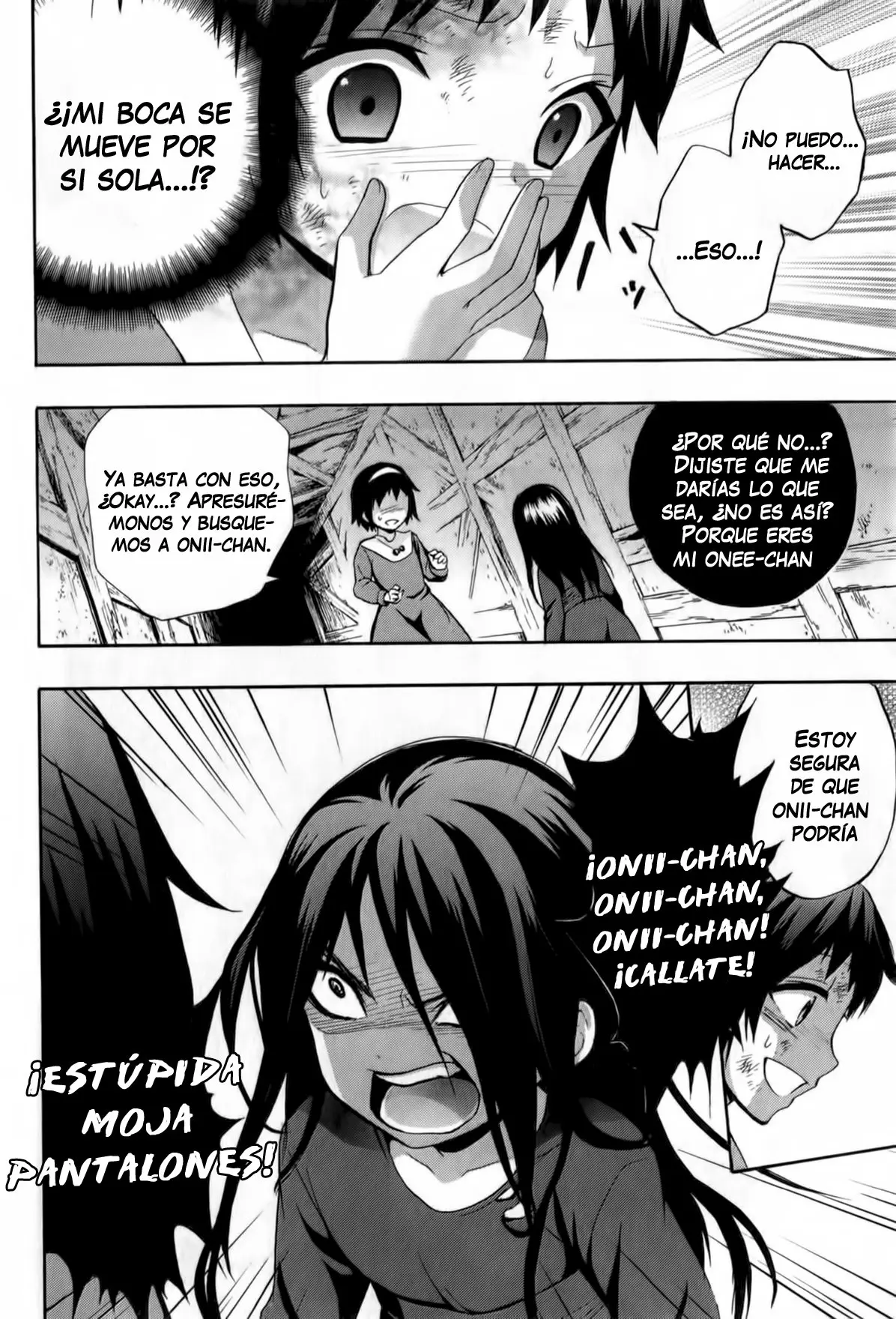 Corpse Party: Book of Shadows (2012) - Capítulo 21 - Página 23 - LectorTMOo