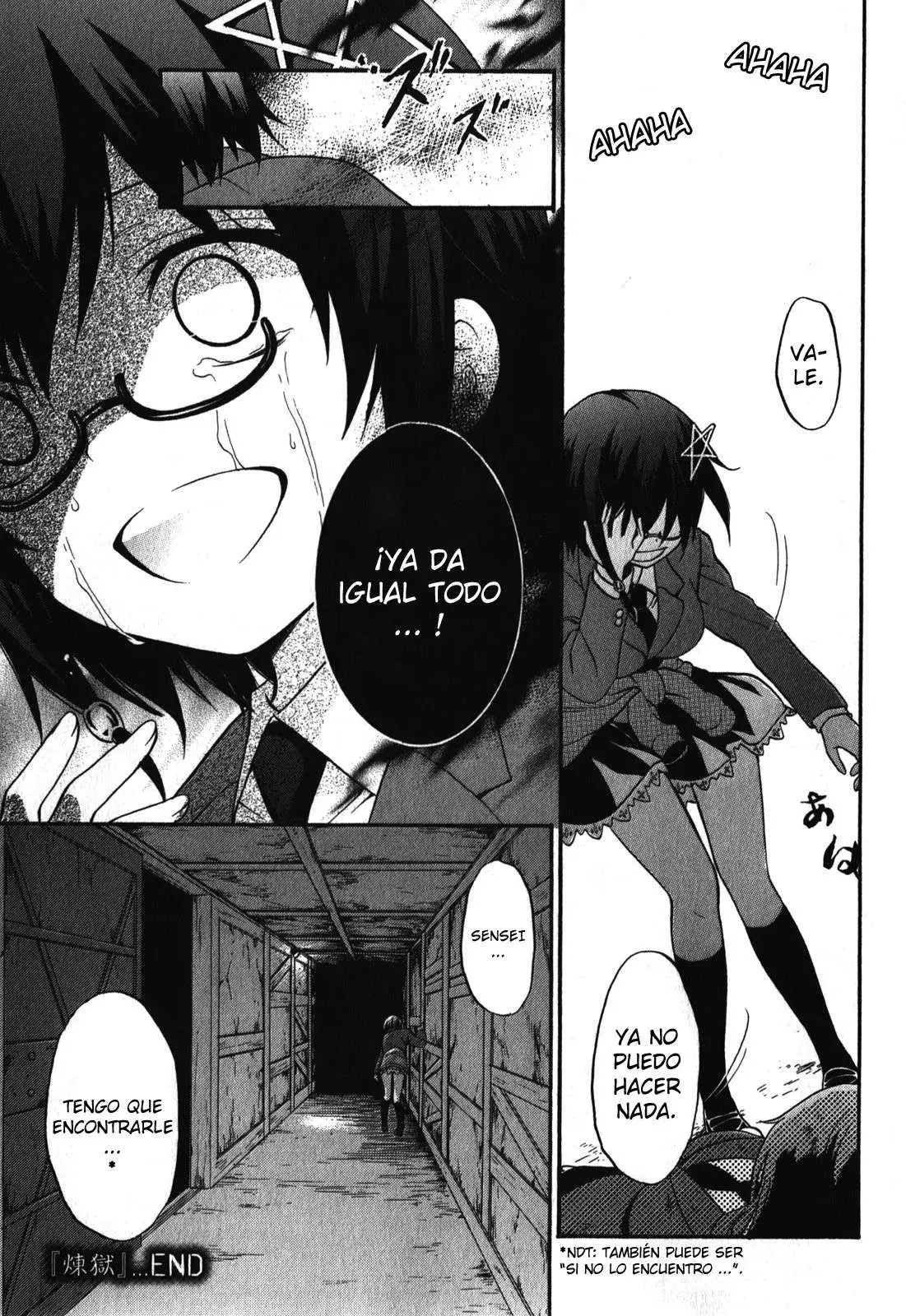 Corpse Party: Book of Shadows (2012) - Capítulo 3.05 - Página 4 - LectorTMOo