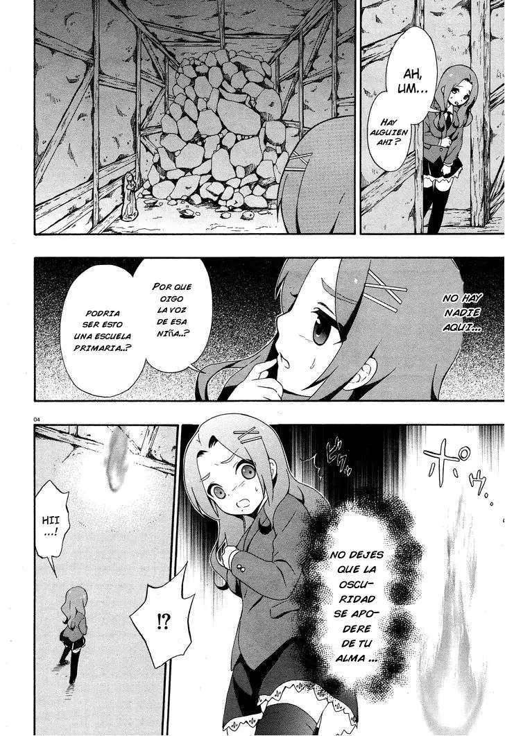 Corpse Party: Book of Shadows (2012) - Capítulo 3 - Página 4 - LectorTMOo
