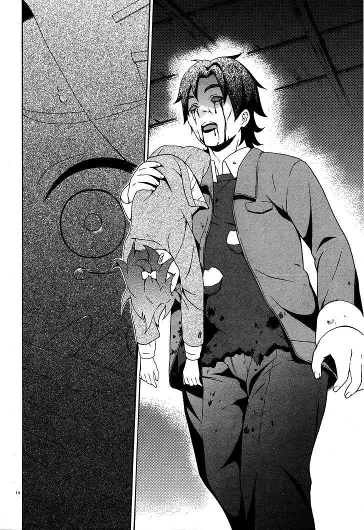 Corpse Party: Book of Shadows (2012) - Capítulo 3 - Página 14 - LectorTMOo