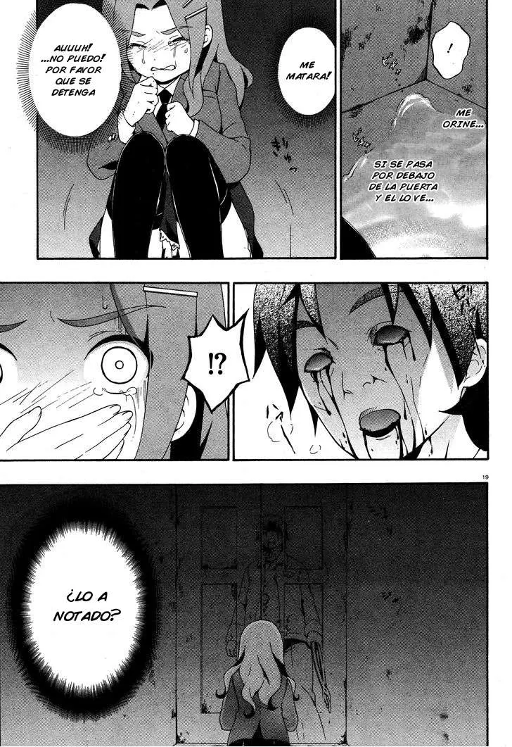Corpse Party: Book of Shadows (2012) - Capítulo 3 - Página 19 - LectorTMOo