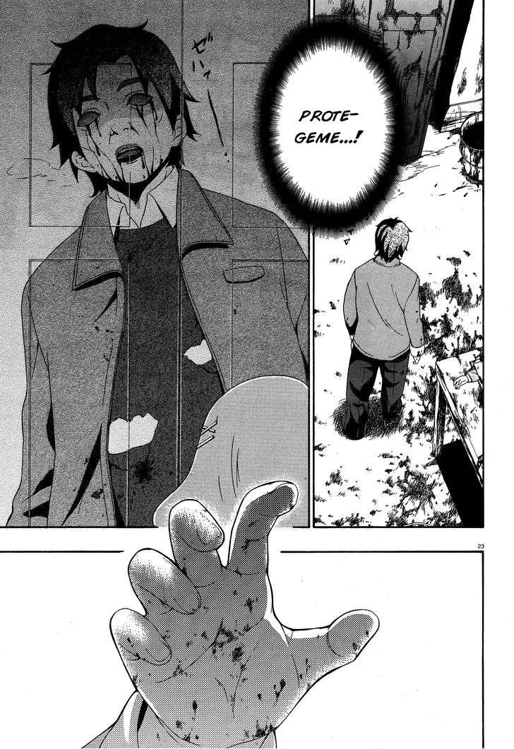 Corpse Party: Book of Shadows (2012) - Capítulo 3 - Página 23 - LectorTMOo