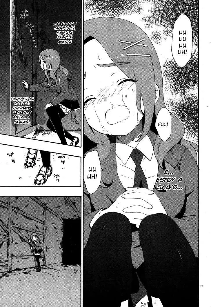 Corpse Party: Book of Shadows (2012) - Capítulo 3 - Página 25 - LectorTMOo
