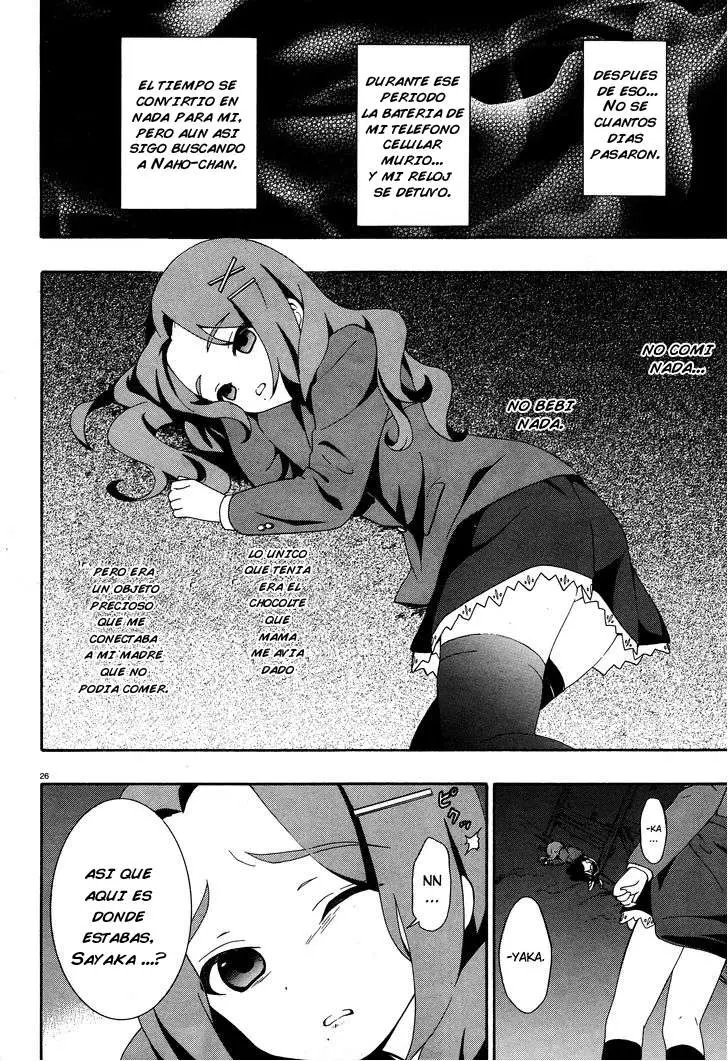 Corpse Party: Book of Shadows (2012) - Capítulo 3 - Página 26 - LectorTMOo