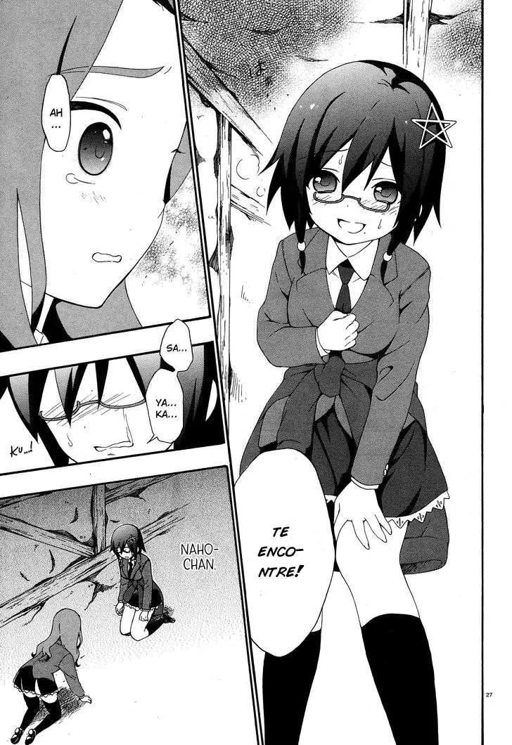 Corpse Party: Book of Shadows (2012) - Capítulo 3 - Página 27 - LectorTMOo