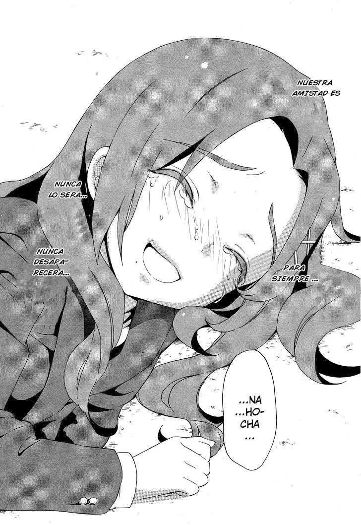 Corpse Party: Book of Shadows (2012) - Capítulo 3 - Página 30 - LectorTMOo