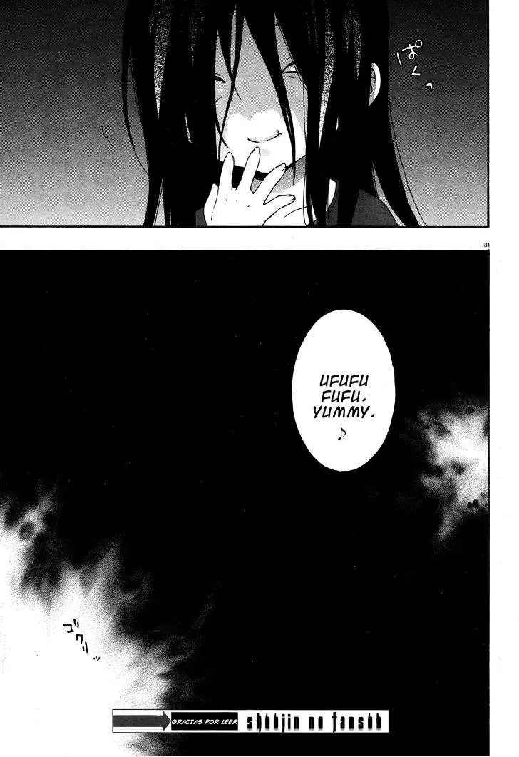 Corpse Party: Book of Shadows (2012) - Capítulo 3 - Página 31 - LectorTMOo