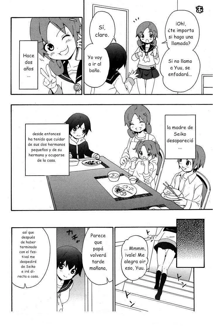 Corpse Party: Book of Shadows (2012) - Capítulo 4 - Página 5 - LectorTMOo