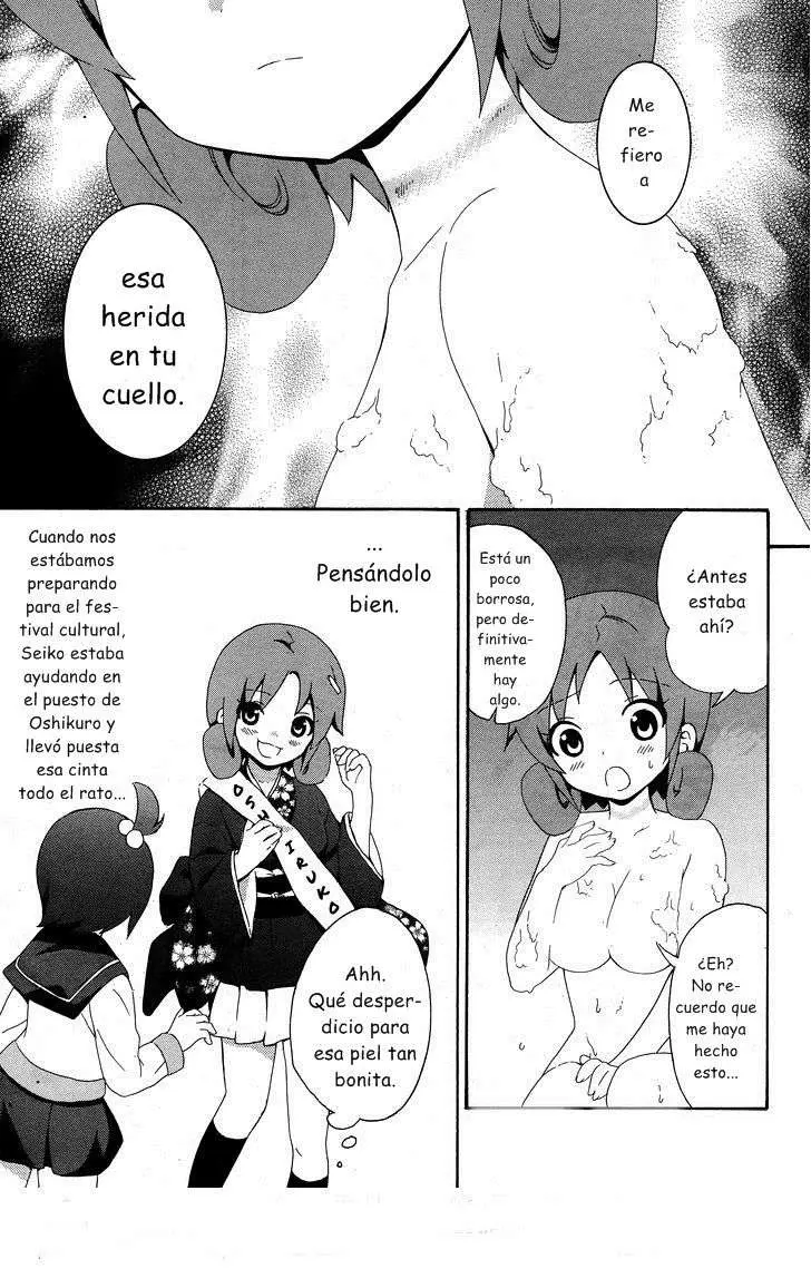 Corpse Party: Book of Shadows (2012) - Capítulo 4 - Página 12 - LectorTMOo