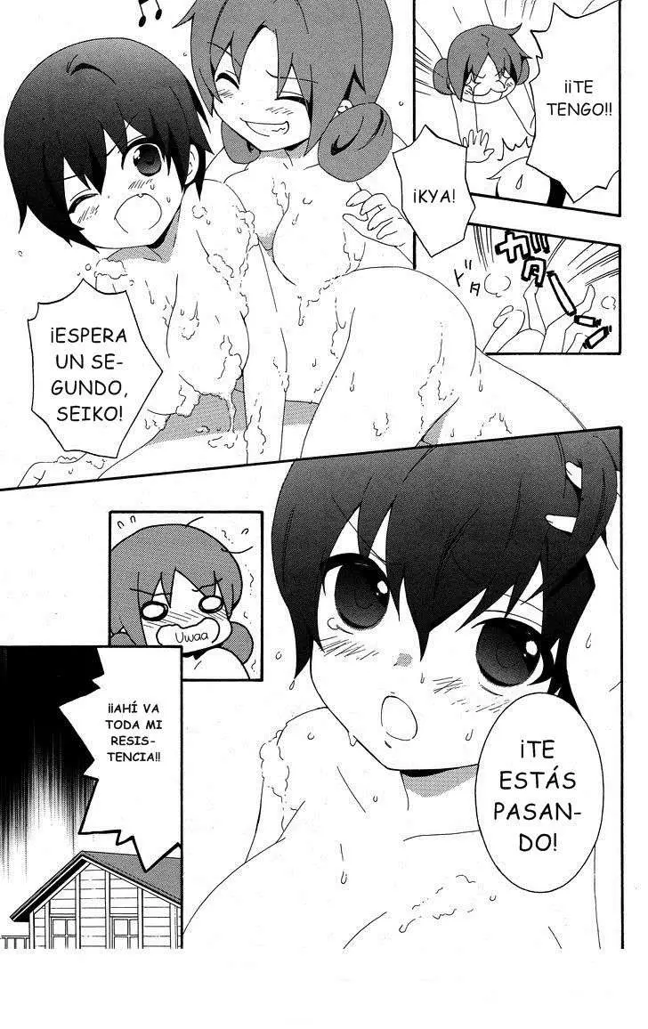 Corpse Party: Book of Shadows (2012) - Capítulo 4 - Página 14 - LectorTMOo