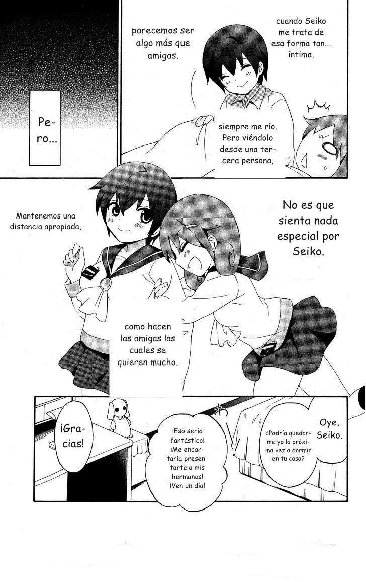 Corpse Party: Book of Shadows (2012) - Capítulo 4 - Página 16 - LectorTMOo
