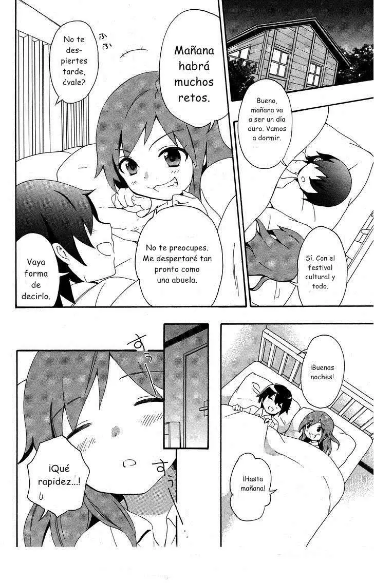 Corpse Party: Book of Shadows (2012) - Capítulo 4 - Página 17 - LectorTMOo
