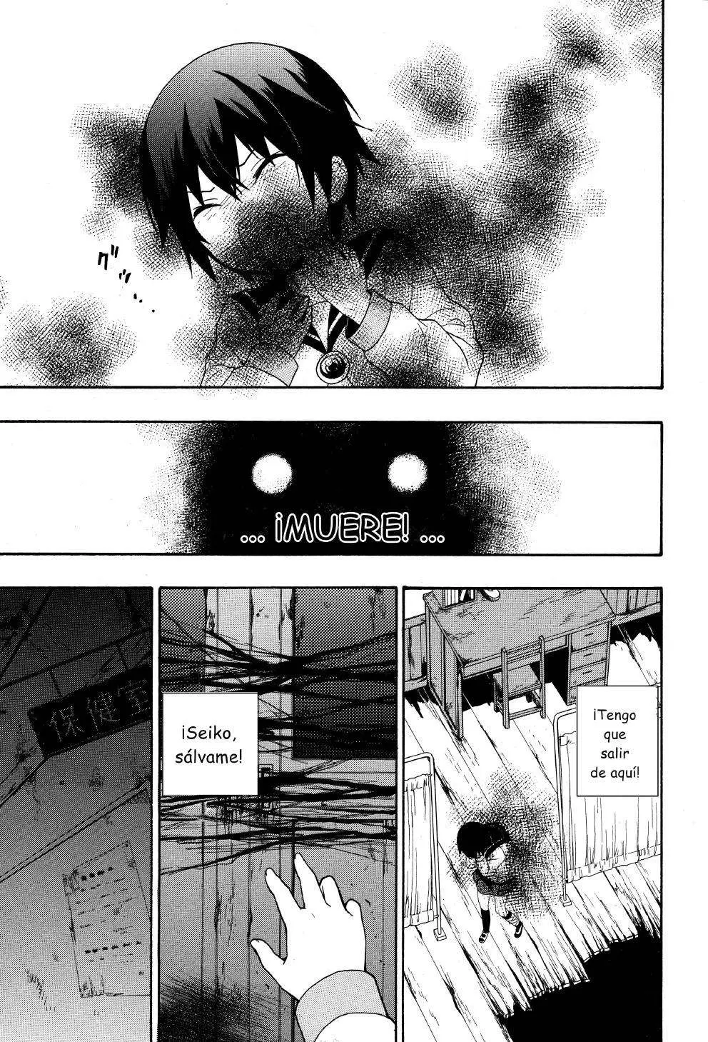 Corpse Party: Book of Shadows (2012) - Capítulo 5 - Página 1 - LectorTMOo