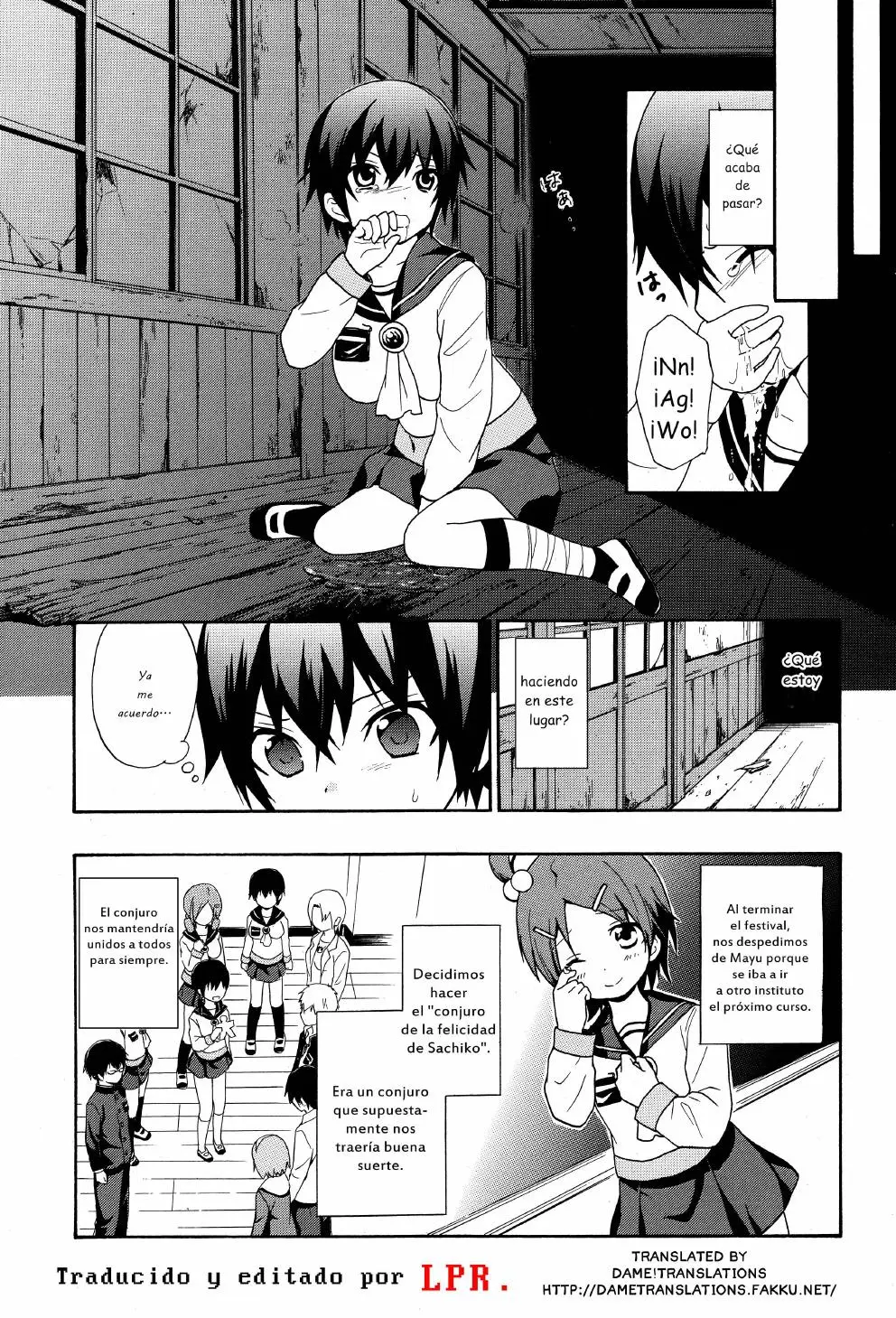Corpse Party: Book of Shadows (2012) - Capítulo 5 - Página 2 - LectorTMOo