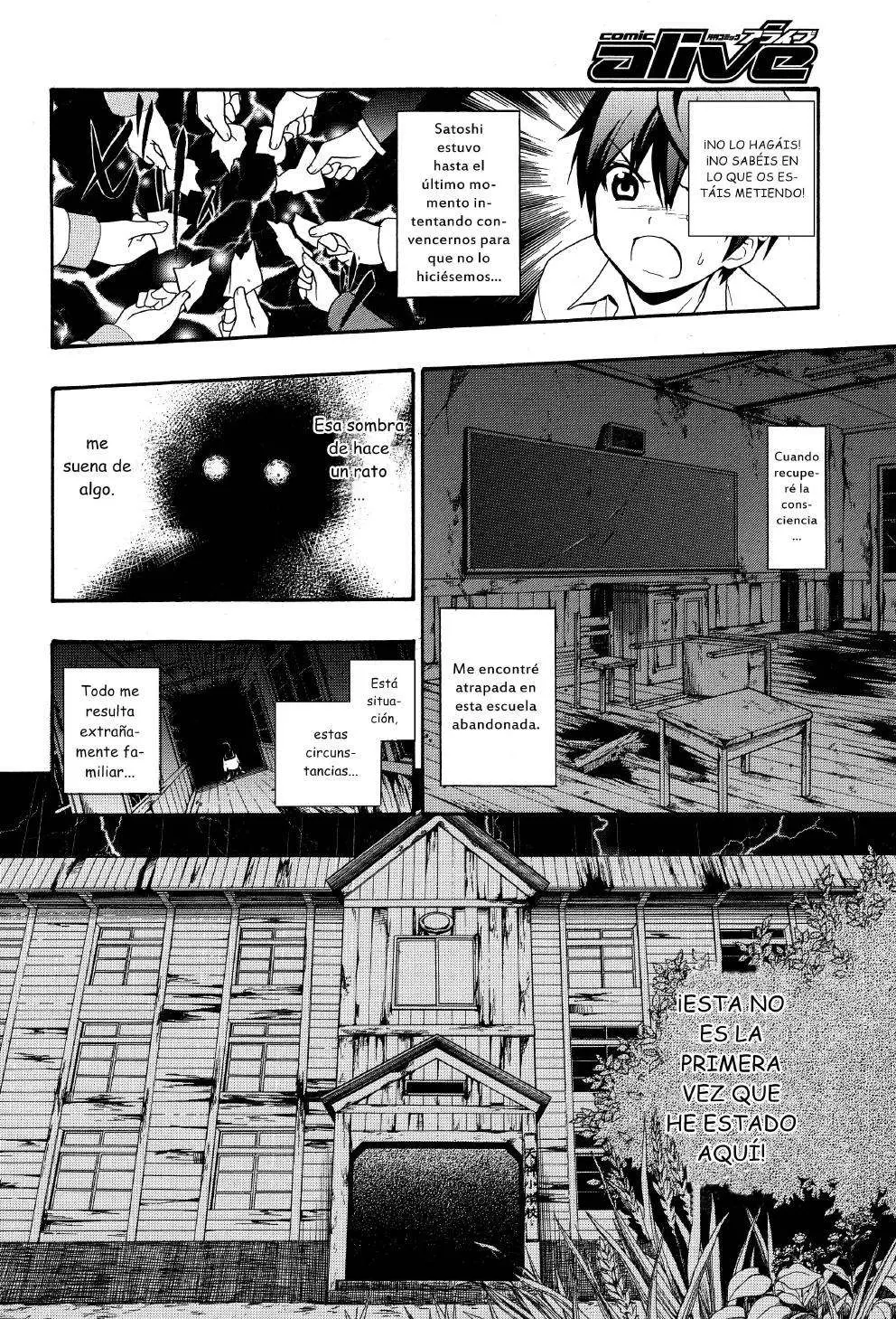 Corpse Party: Book of Shadows (2012) - Capítulo 5 - Página 3 - LectorTMOo