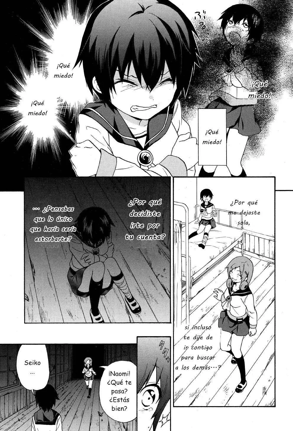 Corpse Party: Book of Shadows (2012) - Capítulo 5 - Página 4 - LectorTMOo